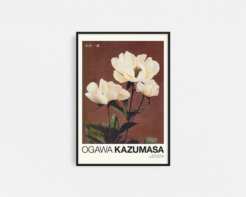 Poster Hub - Ogawa Art Framed