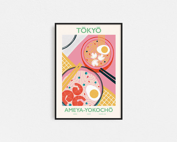 Poster Hub - Tokyo Framed