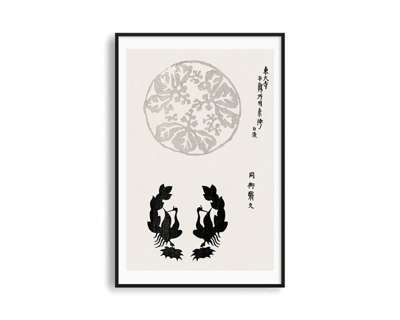 Poster Hub - Woodblock Print Grey by Tomonki