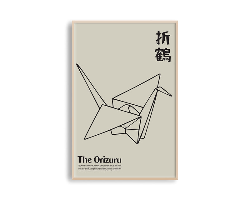 Poster Hub - The Orizuru
